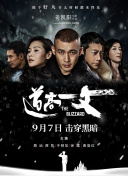 妈妈的好朋友3