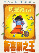 丰满寡妇一级毛片