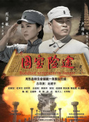 91短视频在线观看免费最新