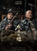 污视频网页