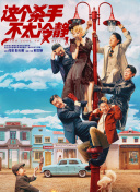 亚洲一区在线免费观看