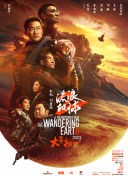 亚洲深深色噜噜狠狠爱网站