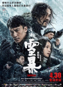 91久久免费视频