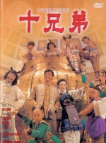 亚洲一区国产精品