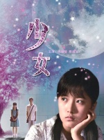 亚洲网站视频在线观看