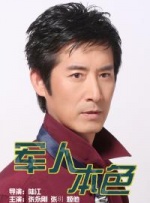 男同交友
