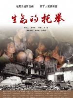 高清在线亚洲精品国产二区