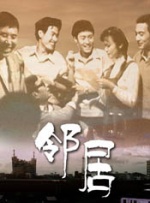 成人免费xxxxx在线观看