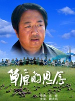 久久精品国1国二国三