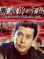 小妈2