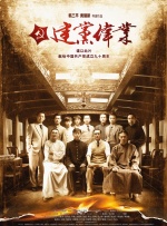 国产精品久久久久久久久久尿