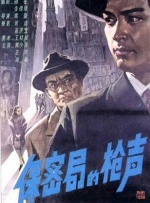 亚洲最新中文字幕