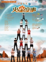 国产网站免费观看