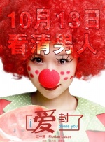 国产亚洲精品日韩综合网