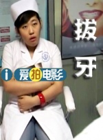 亚洲综合精品一二三区在线
