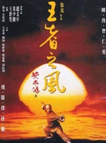 国产成人无精品久久久