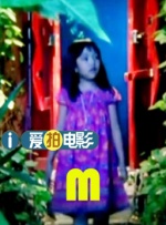 欧美aaaaa级