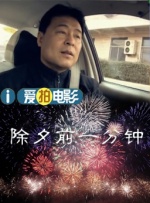 青青草视频中文字幕