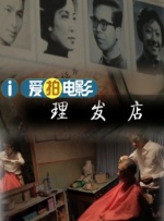 色 亚洲 自拍