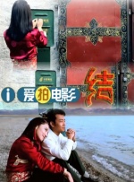 精品丝袜一区二区三区