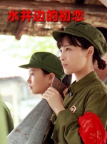 美女被c视频在线免费观看