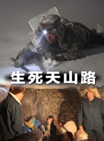 欧美国产成人精品一区二区三区