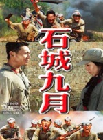 免费在线亚洲