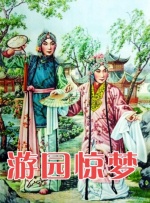 裸体模特在线观看