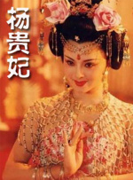 亚洲va久久久噜噜噜久久狠狠