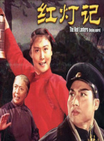 久久色在线观看