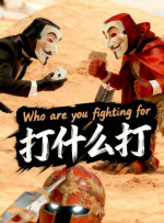 二次元兔女郎泳装内衣套装图片
