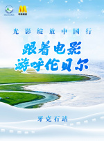 嫩草影院www