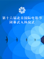 欧美精品另类