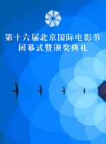 岳的乱系列18部分