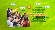 杏吧737tv