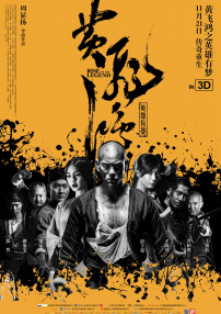 精品久久香蕉国产线看观看亚洲