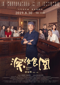 女友今年20岁