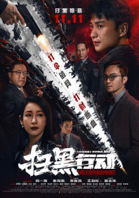 精品久久一区