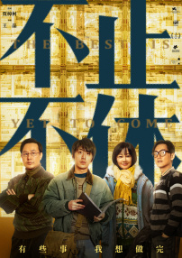 日韩中文字幕第一页