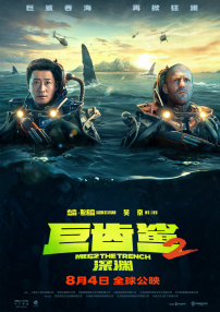 欧美日韩国产免费一区二区三区