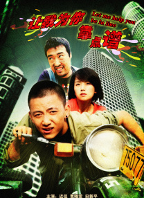国产黄色片在线免费观看