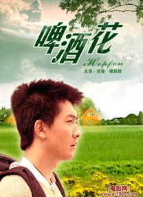 两个人www在线观看免费视频