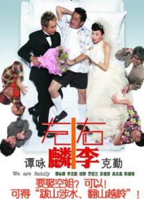 91国在线高清视频