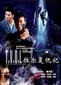 成人综合视频网