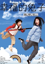 欧美网色