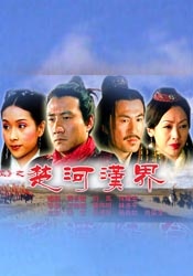 欧美日韩一区二区高清免费视频