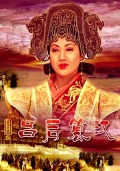 一区二区三区日韩免费播放