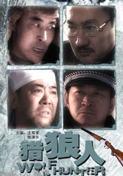 男女高潮动态图