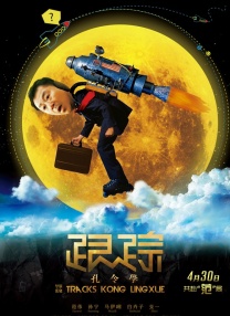 好爽要高潮了再深点男男