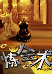 久久se精品一区精品二区